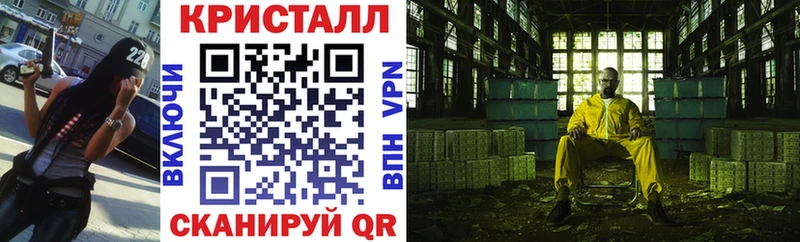 Amphetamine Premium  блэк спрут онион  Кириши 