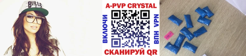 kraken Кириши Alfa_PVP СК КРИС