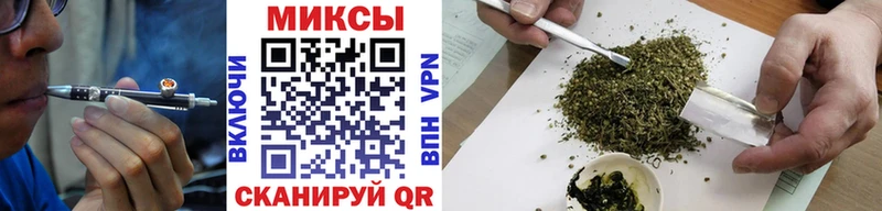 Бутират BDO 33%  Кириши 