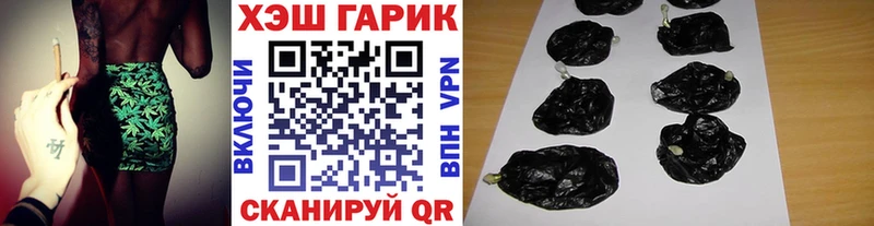 ГАШ индика сатива Кириши