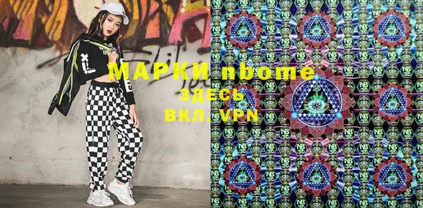 твердый Алексин