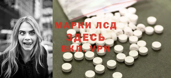 твердый Алексин