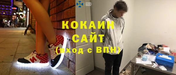 синтетический гашиш Алзамай