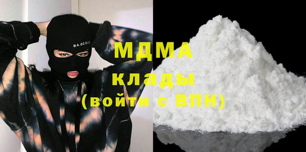 твердый Алексин