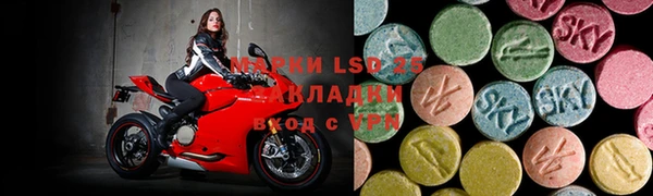 твердый Алексин