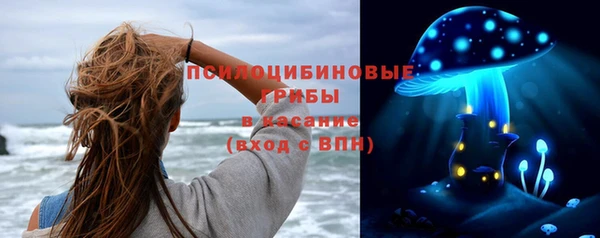 синтетический гашиш Алзамай