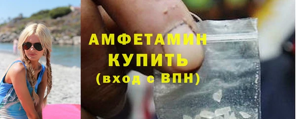 скорость mdpv Алексеевка