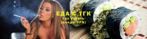 твердый Алексин