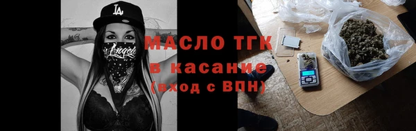 скорость mdpv Алексеевка