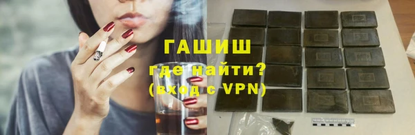 скорость mdpv Алексеевка