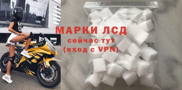 скорость mdpv Алексеевка