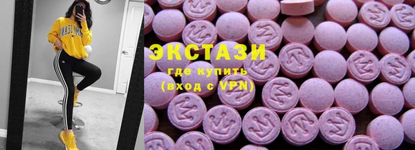 твердый Алексин