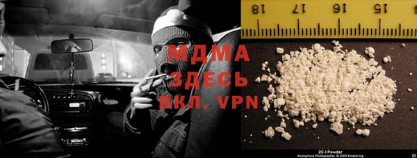 твердый Алексин