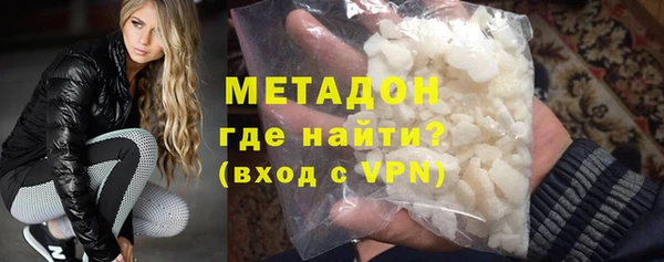 скорость mdpv Алексеевка