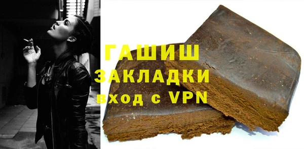 скорость mdpv Алексеевка