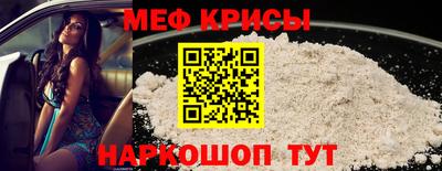 дмт Коммунар