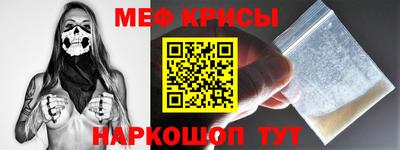 дмт Коммунар