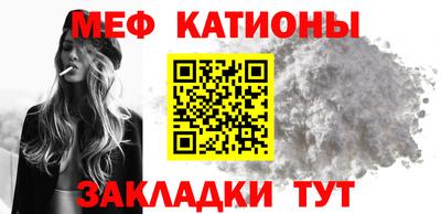 spice Комсомольск-на-Амуре