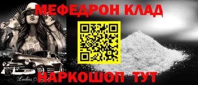 дмт Коммунар