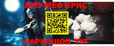 spice Комсомольск-на-Амуре