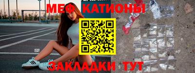гашишное масло Конаково