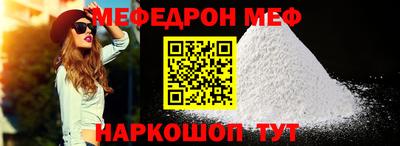 дмт Коммунар