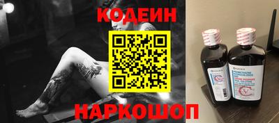 гашишное масло Конаково
