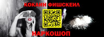 spice Комсомольск-на-Амуре