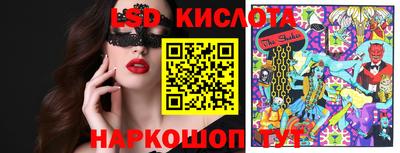 дмт Коммунар