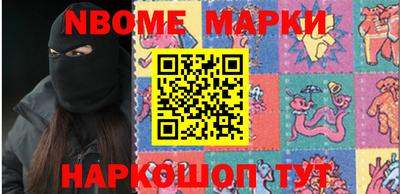 spice Комсомольск-на-Амуре