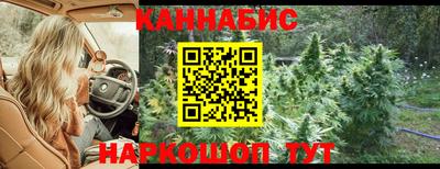 spice Комсомольск-на-Амуре