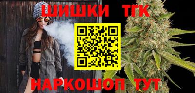 spice Комсомольск-на-Амуре