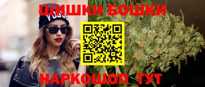 spice Комсомольск-на-Амуре