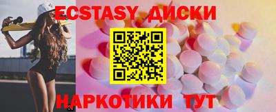 spice Комсомольск-на-Амуре