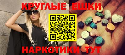 дмт Коммунар