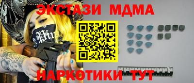 spice Комсомольск-на-Амуре