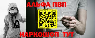 spice Комсомольск-на-Амуре