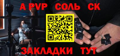 дмт Коммунар