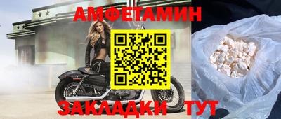 дмт Коммунар
