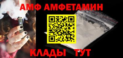 дмт Коммунар