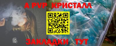 дмт Коммунар