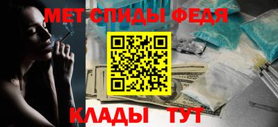 гашишное масло Конаково