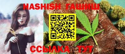 дмт Коммунар