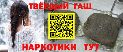 дмт Коммунар