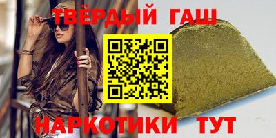 дмт Коммунар