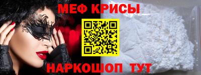 дмт Коммунар