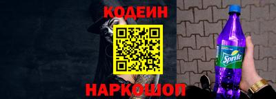 spice Комсомольск-на-Амуре