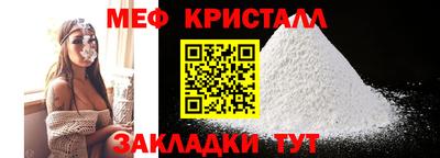гашишное масло Конаково