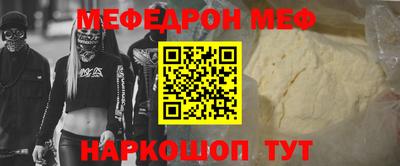 дмт Коммунар