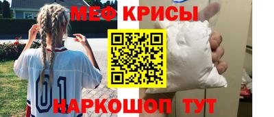 дмт Коммунар